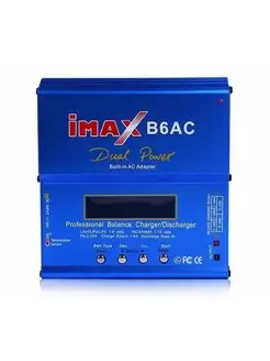 Универсальное зарядное устройство iMAX B6AC Pro 80W ImaxRC 143629479 купить за 2 182 ₽ в интернет-магазине Wildberries