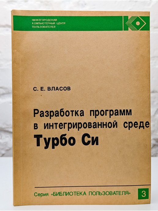 Гели и средства для интимной гигиены в Нижнем Новгороде, купить по низкой цене в аптеке Farmani