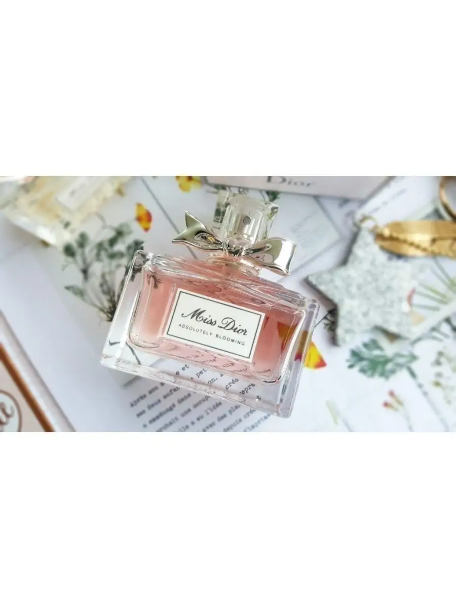 Absolutely blooming 2025 eau de parfum