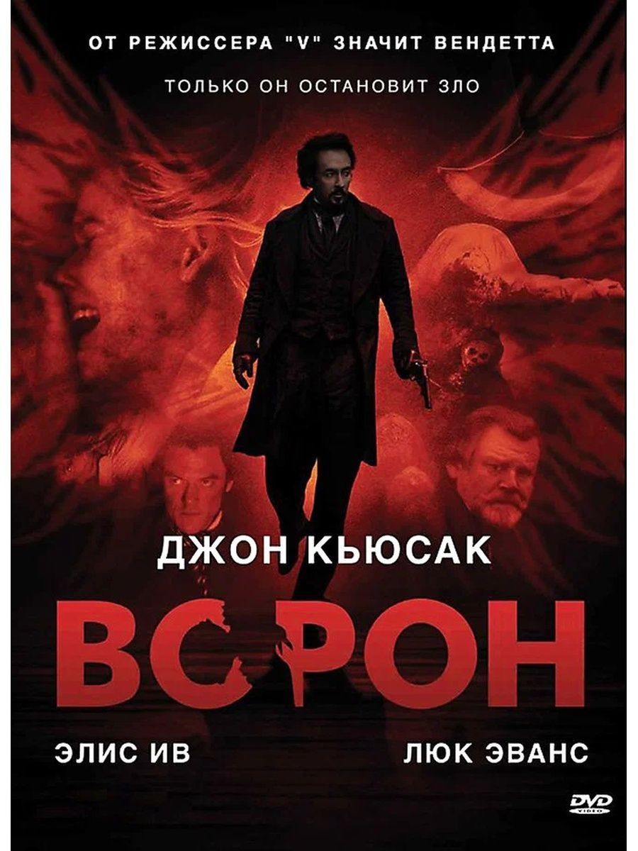 Режи ер