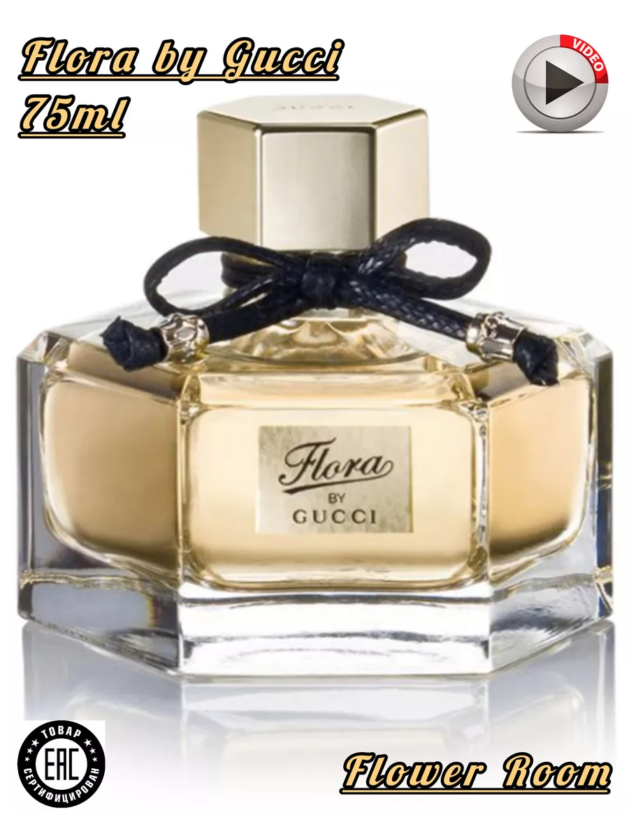 By flora gucci online