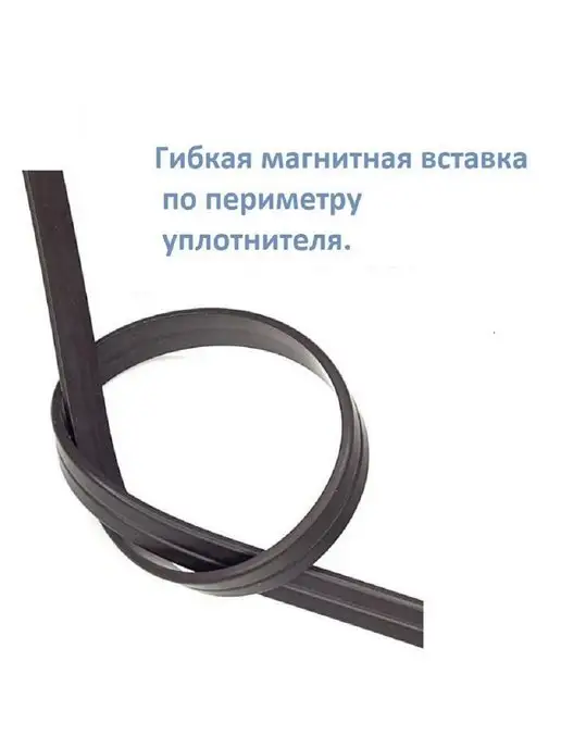 Stinol / Стинол Уплотнитель резинка для холодильника Stinol C00854015, белый, фото 7