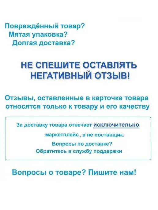 Stinol / Стинол Уплотнитель резинка для холодильника Stinol C00854015, белый, фото 8