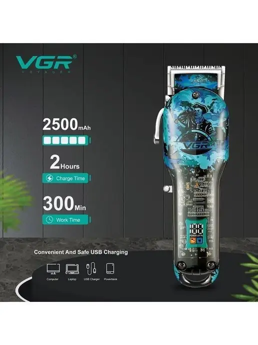 VGR Машинка для стрижки волос, триммер М-685, синий