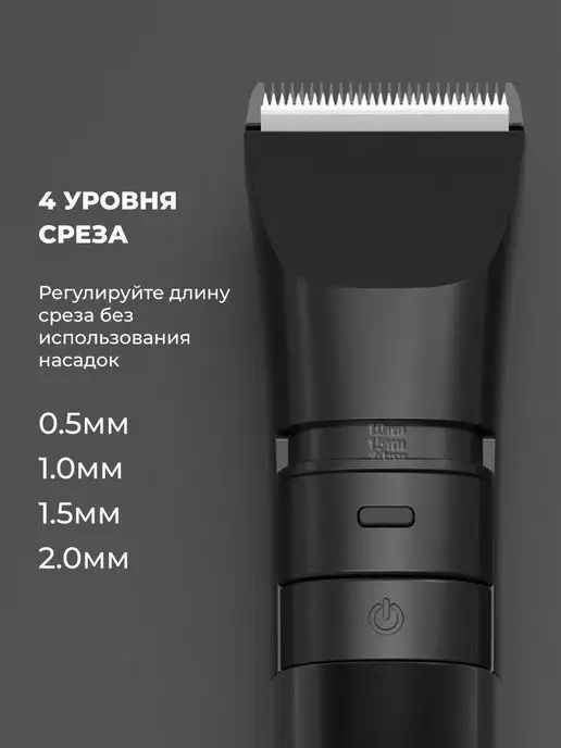 all for family V286 Машинка для стрижки волос и бороды, белый, фото 8