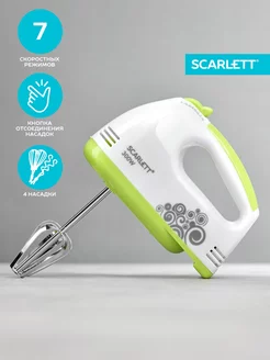 Scarlett - подарки с любовью в интернет-магазине Wildberries