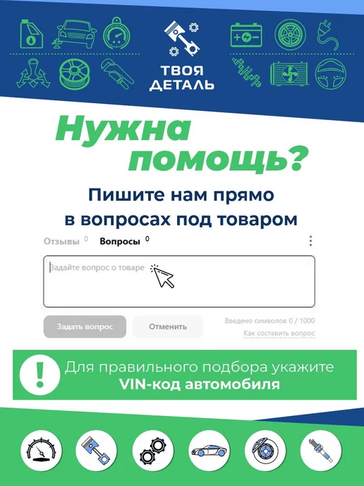 zekkert Пружины передние на Mazda 626 IV 91- комплект 2 шт, 2 шт, фото 2