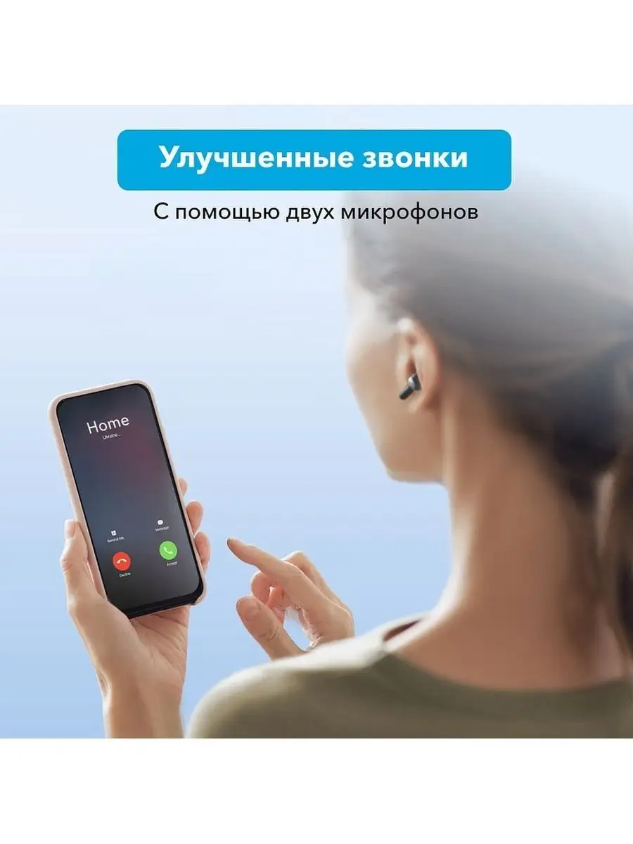 Беспроводные наушники Anker Soundcore A3991 Note i Anker 143664796 купить в  интернет-магазине Wildberries