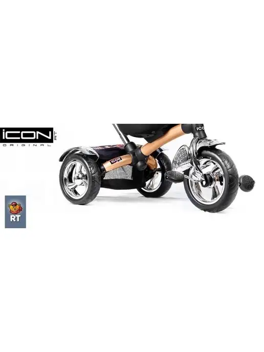 Icon Велосипед трехколесный Lexus trike крем гепард, бежевый, фото 3