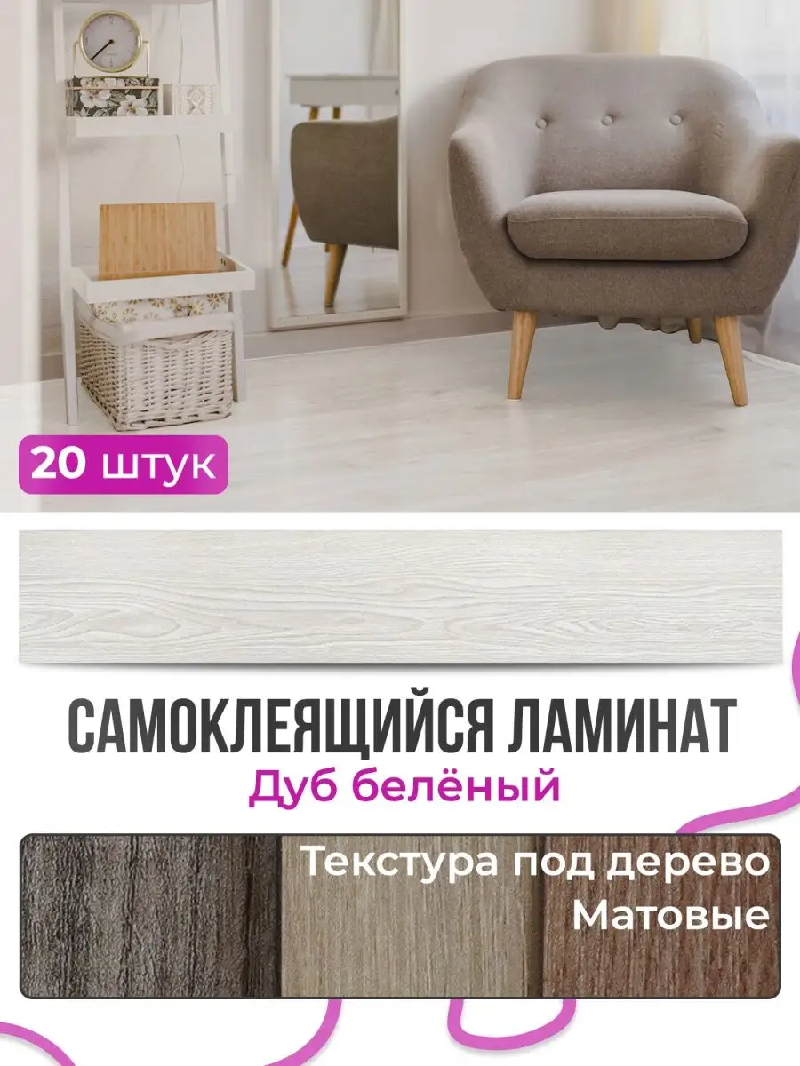 Бесплатный онлайн сервис для дизайна интерьера в 3D - Roomtodo