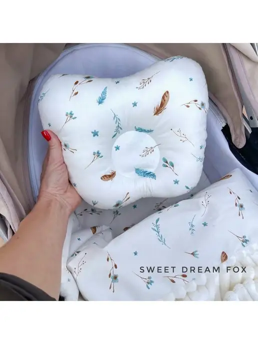 Sweet Dream Fox комплект в коляску для новорожденных весна лето, белый, фото 2