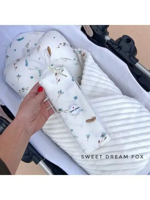 Sweet Dream Fox комплект в коляску для новорожденных весна лето, белый, фото 8
