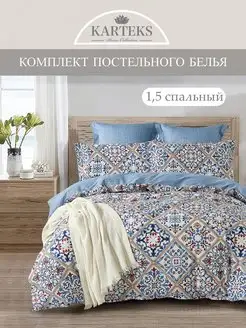 Постельное белье 1.5 спальное сатин хлопок 100% Karteks 143679871 купить за 4 011 ₽ в интернет-магазине Wildberries