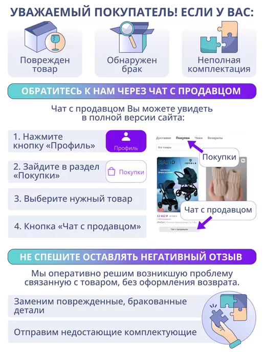 Indigo Матрасик на пеленальный столик 48х71 непромокаемый, 80x71, фото 7