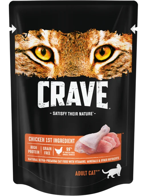 CRAVE Влажный корм для кошек, курица в желе 30х70 гр, 30x70, 70 г, фото 3