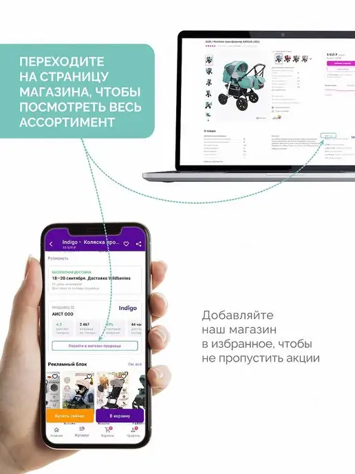 Indigo Матрасик на пеленальный столик 48х71 непромокаемый, 92x73, фото 6