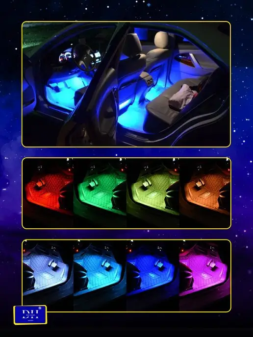 DUA HOME Подсветка салона в машину USB RGB светодиодная в ноги, вариант, фото 3