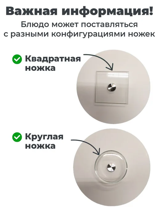 LarangE Блюдо - тортовница вращающееся сервировочное, розовый, фото 2
