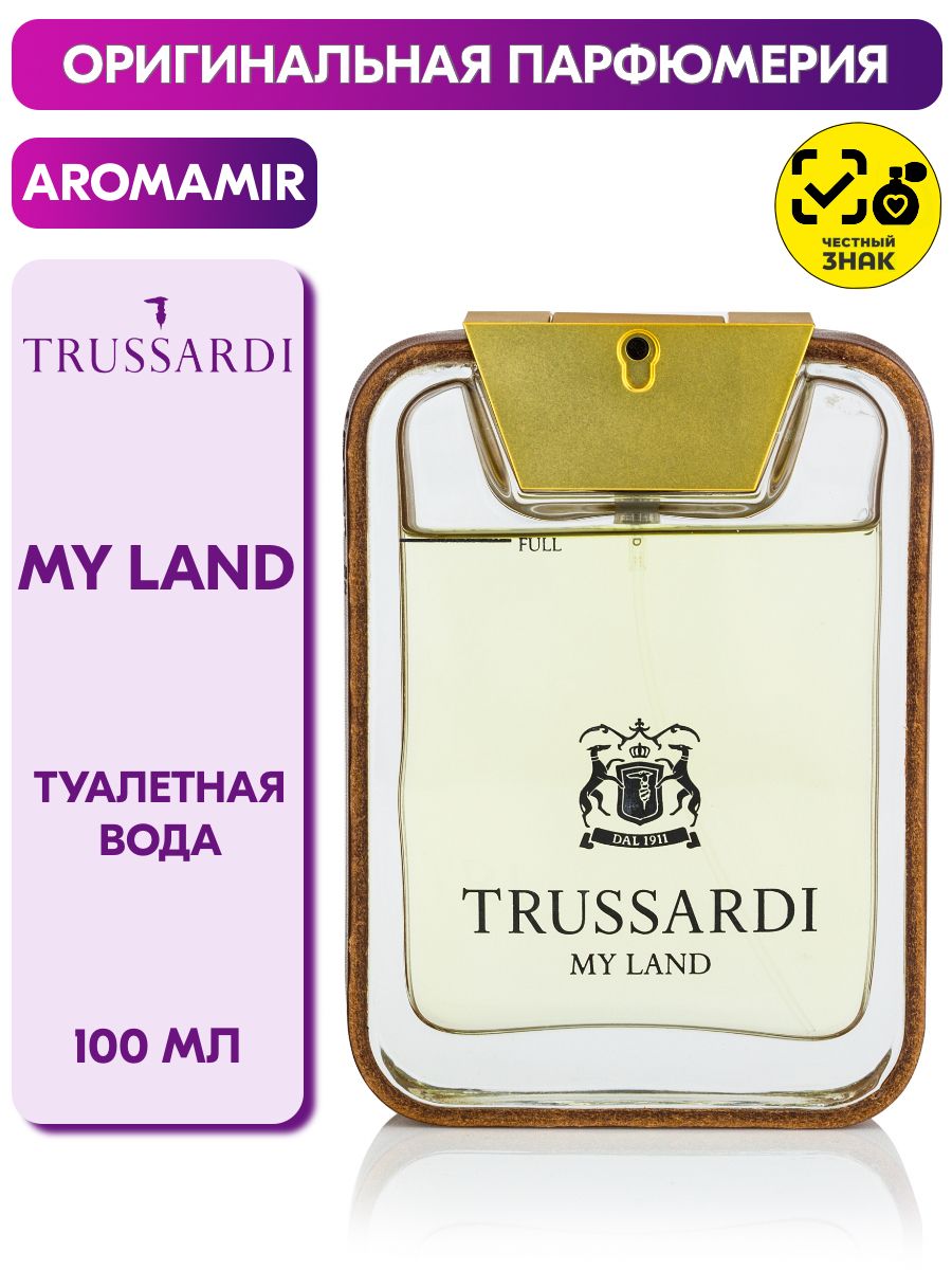 Trussardi my land описание