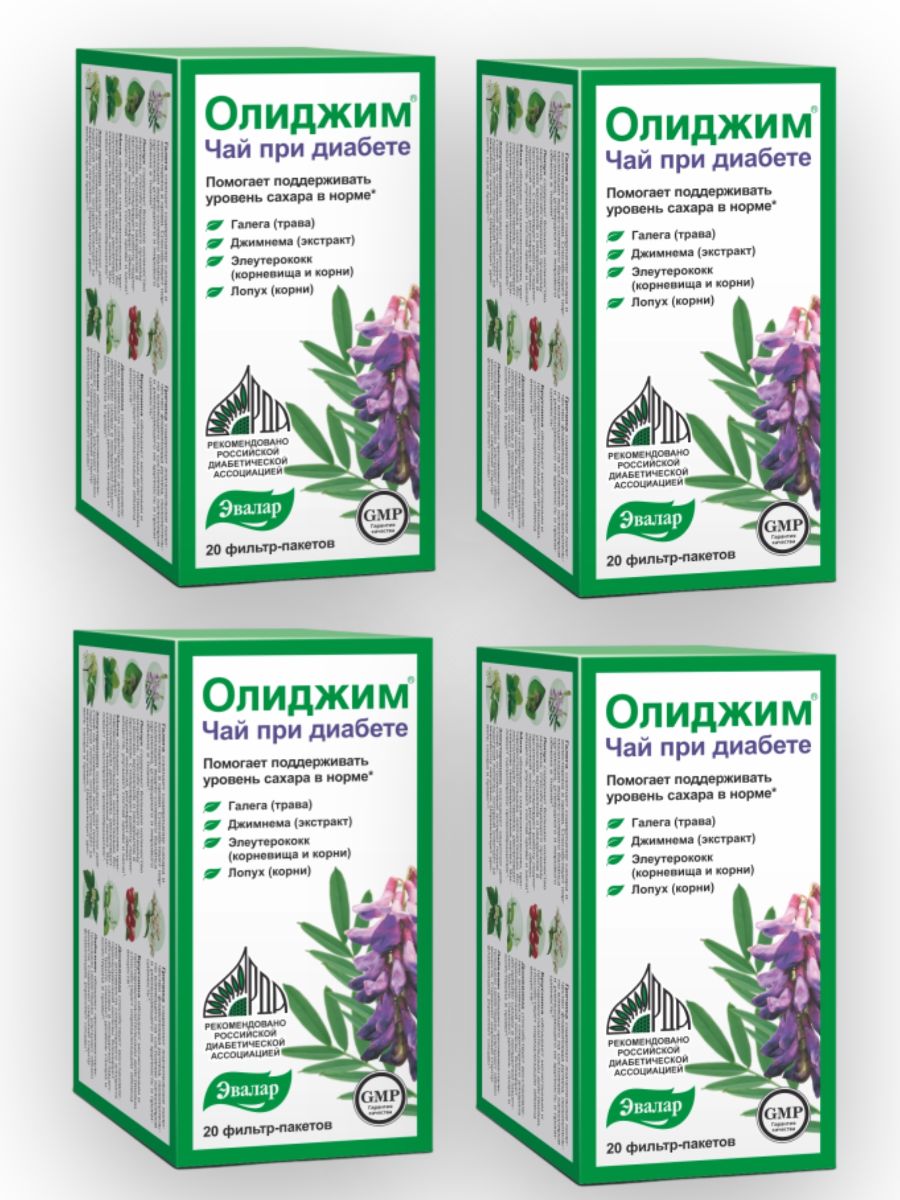 Олиджим при диабете отзывы. Олиджим чай при диабете ф/п 2г №20. Олиджим Эвалар отзывы покупателей реальные.