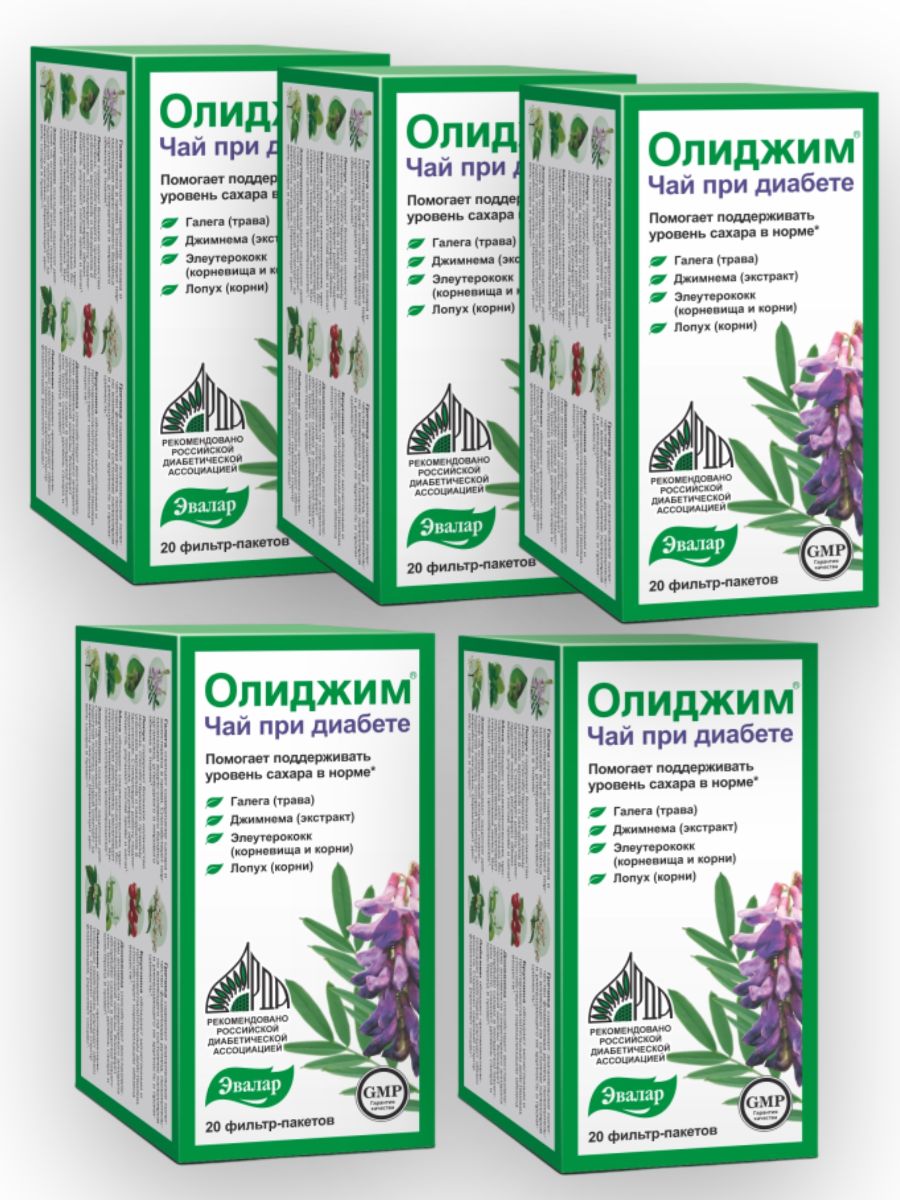 Олиджим при диабете отзывы. Олиджим чай при диабете Эвалар. Олиджим Эвалар отзывы.