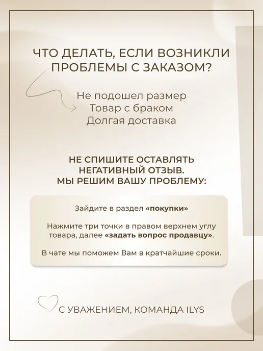 ILYS Балетки для танцев, черный, фото 7