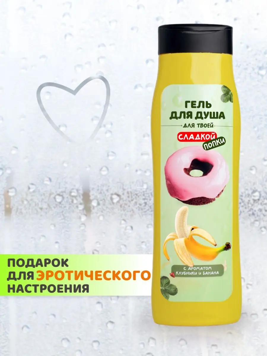 Засунула яблоко - порно видео на massage-couples.ru