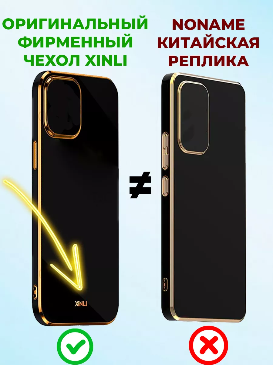 ✓6D Силиконовый чехол бампер на Xiaomi Redmi 10 BRODEF 143725868 купить за  300 ₽ в интернет-магазине Wildberries