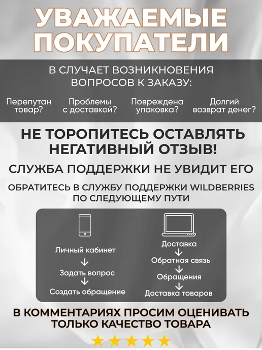Mix-маркет21 портсигар металлический в бархатном футляре, вариант, фото 6