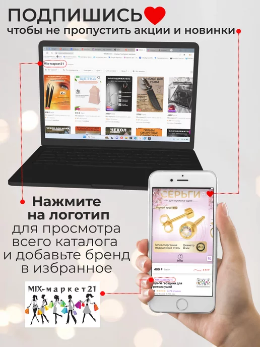 Mix-маркет21 портсигар металлический в бархатном футляре, вариант, фото 7