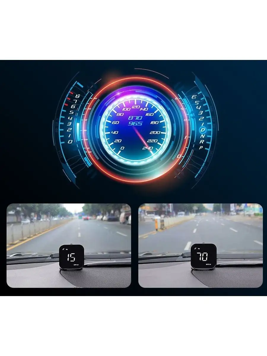 Goods Retail Мини спидометр бортовой компьютер для авто