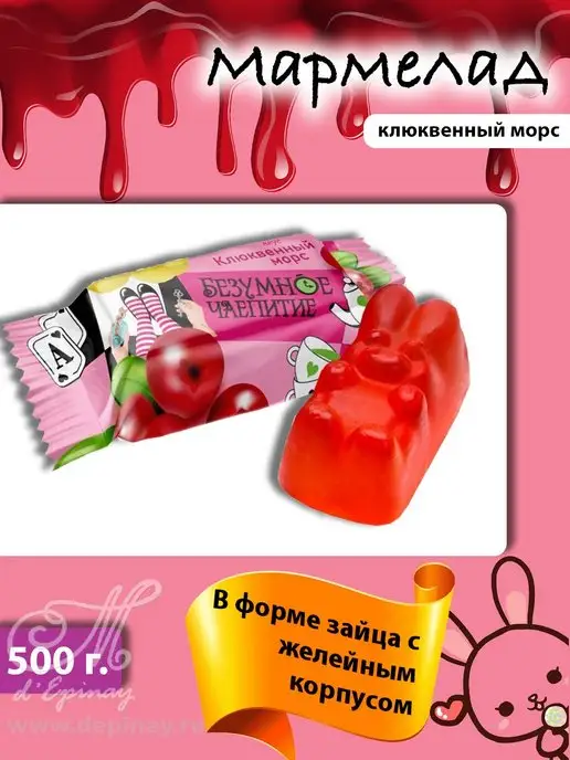 Роза сорта Би Свит | Be Sweet 60 см