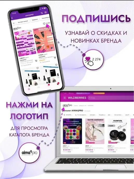 AIMAQPRO Бокс для салфеток, вариант, фото 6