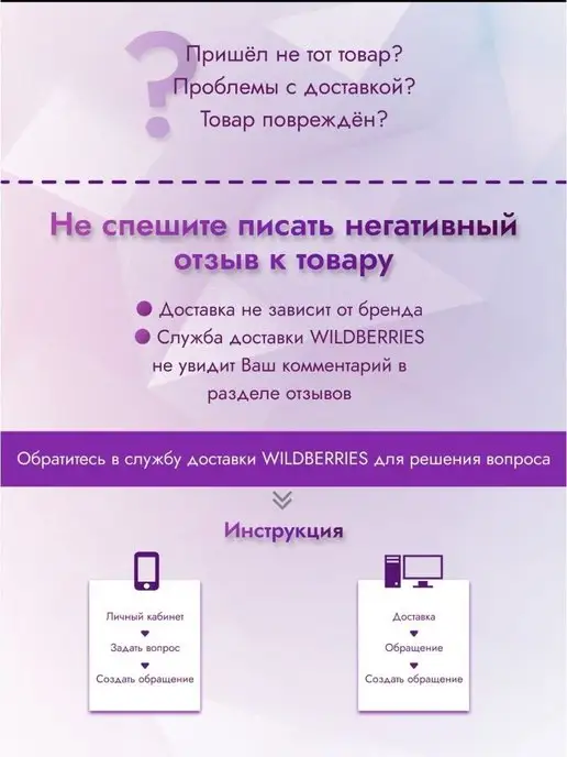 AIMAQPRO Бокс для салфеток, вариант, фото 7