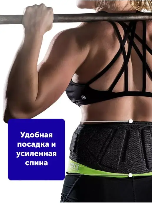 HANOX Пояс для тяжелой атлетики, черный, фото 5