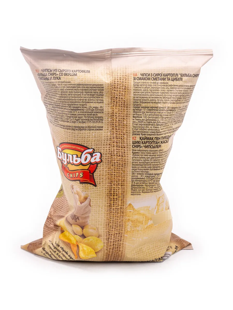 Картофельные чипсы Бульба Chips со (комплект из 5 шт) Белпродукт 143748894  купить за 598 ₽ в интернет-магазине Wildberries