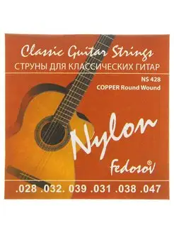 Струны COPPER Round Wound Fedosov 143752475 купить за 261 ₽ в интернет-магазине Wildberries