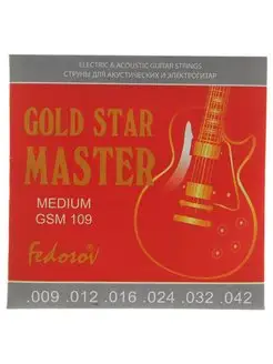 Струны GOLD STAR MASTER Medium Fedosov 143752488 купить за 344 ₽ в интернет-магазине Wildberries