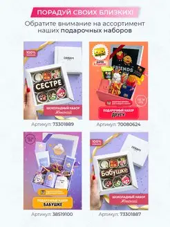 Жалаңаш Оля Данка фотомонтажы