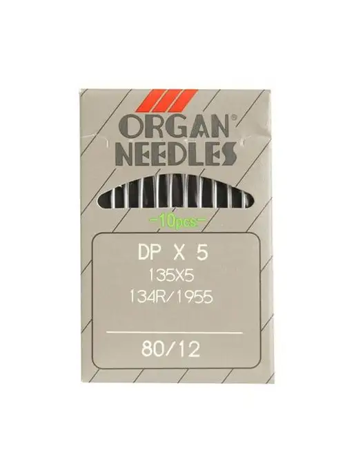 ORGAN Иглы для промышленных швейных машин DP5 №80