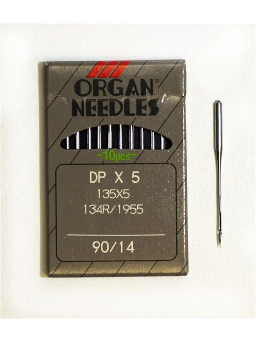 Иглы для промышленных швейных машин DPx5 № 90 ORGAN 143760762 купить за 327  ₽ в интернет-магазине Wildberries