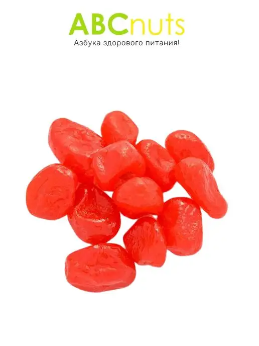 ABCNUTS Кумкват сушенный вяленый красный (в сиропе) 500 г, 500 г, фото 3