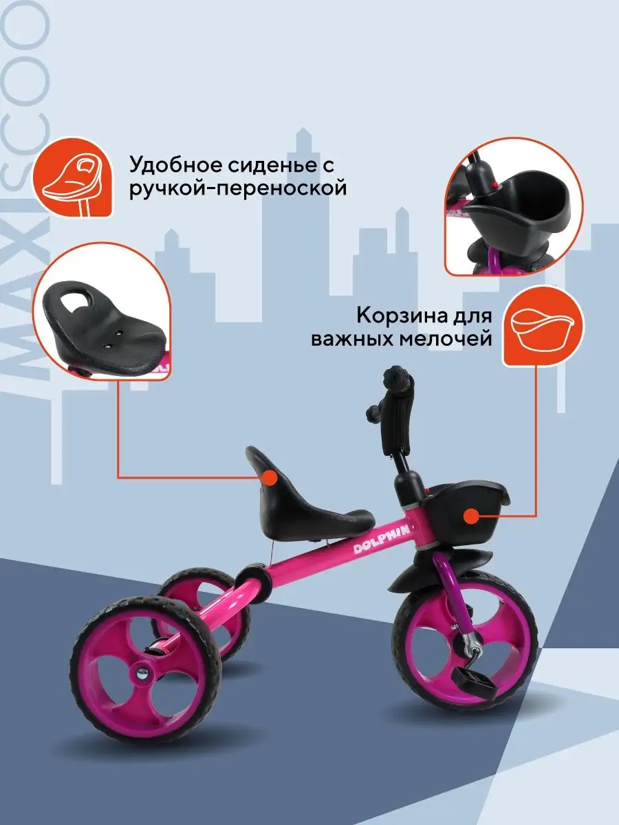 Прицеп для велосипеда своими руками: как сделать велоприцеп грузовой, для детей, для собаки