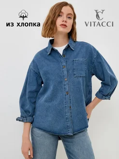 Рубашка джинсовая оверсайз Vitacci 143771524 купить за 1 541 ₽ в интернет-магазине Wildberries