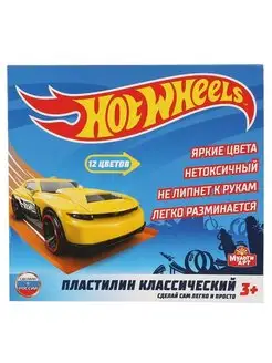 Пластилин классический Hot Wheels 12 цветов (180 г) Multiart 143772219 купить за 194 ₽ в интернет-магазине Wildberries