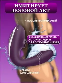 Анальды секс үшін тесікті қалай ұлғайту керек