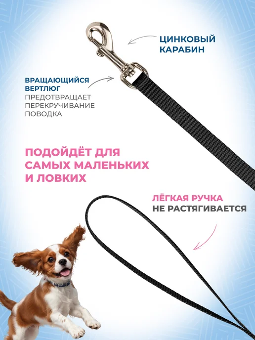 ZOOONE Поводок для собак мелких средних пород и щенков, черный, фото 3