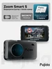 Zoom Smart Max - 4K видеорегистратор с GPS, Wi-Fi и AI Fujida 257097690 купить за 12 720 ₽ в интернет‑магазине Wildberries