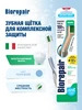 Зубная щетка средней жесткости Totale, голубая Biorepair 143789678 купить за 533 ₽ в интернет‑магазине Wildberries