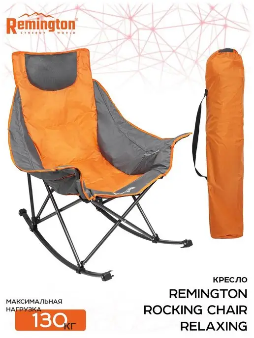 Ultra Light Beach Chair Outdoor Camping Portable Folding